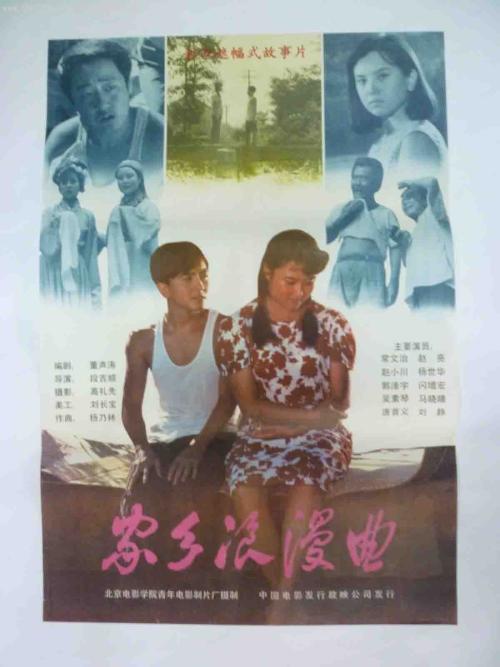 公证处授权委托书怎么办理