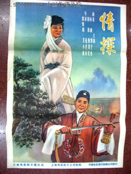 高仿史密斯学院文凭毕业证