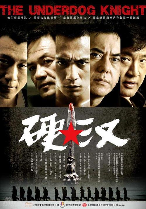 高中毕业证丢失证明加盖哪的公章